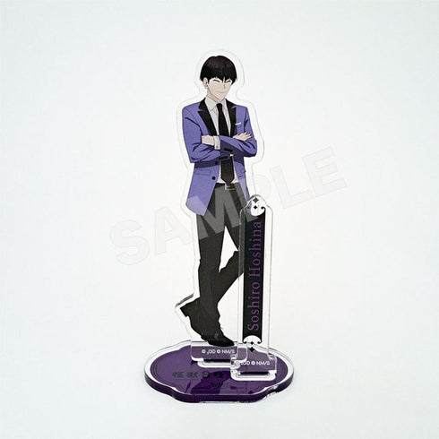 『怪獣8号』アクリルスタンド 05 保科宗四郎(ドレスコードVer.)【202508再販】