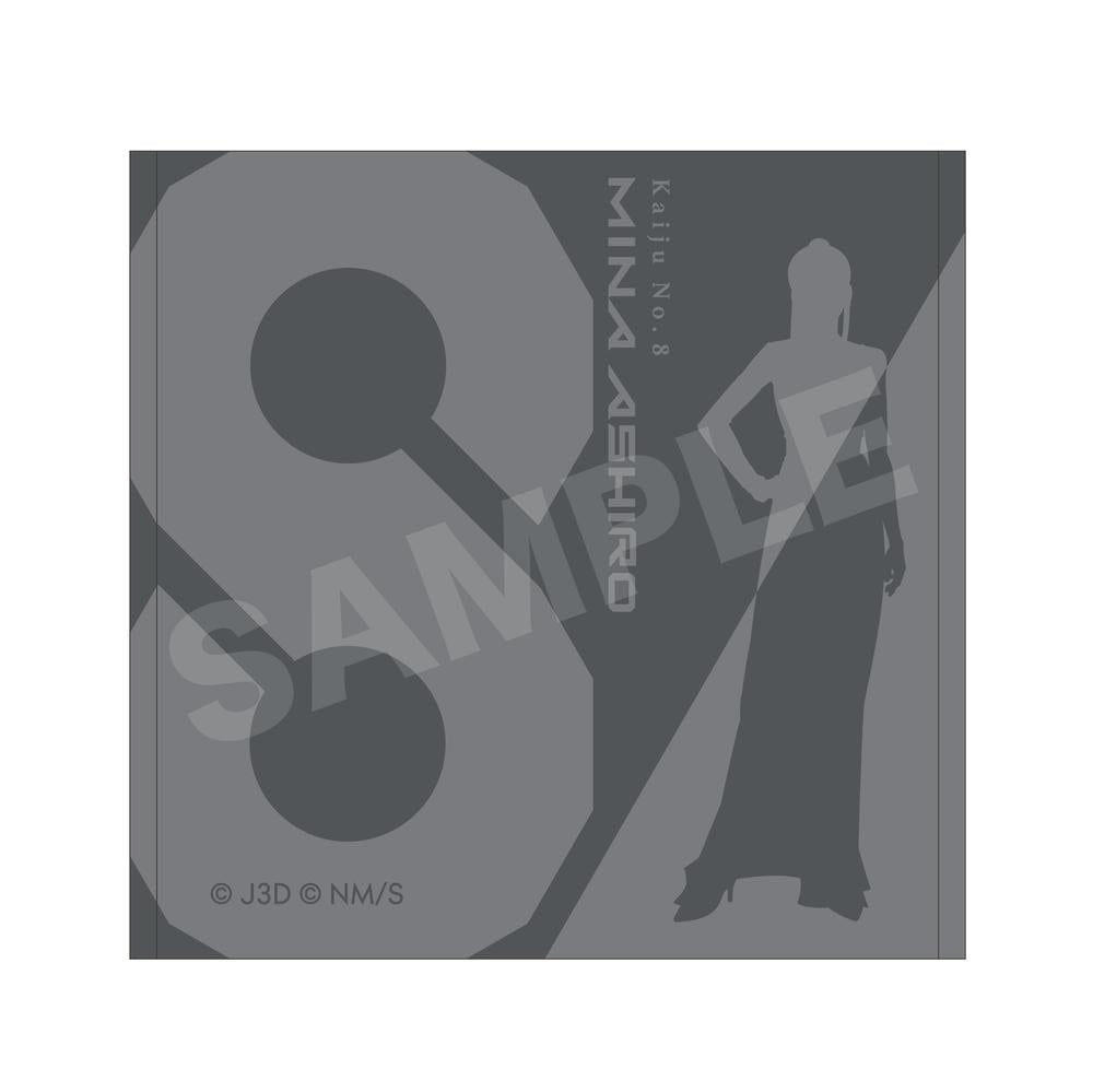 怪獣8号 亜白ミナ タオル】Ashiro Mina - Hand Towel - Kaiju No. 8 (亜白