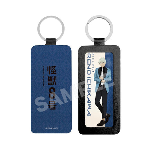 "Kaiju No. 8" Leather Keychain 02: Reno Ichikawa (Dress Code Ver.)