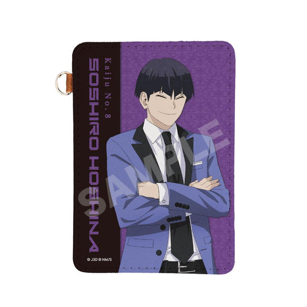 『怪獣8号』レザーパスケース 05 保科宗四郎(ドレスコードVer.)【202508再販】