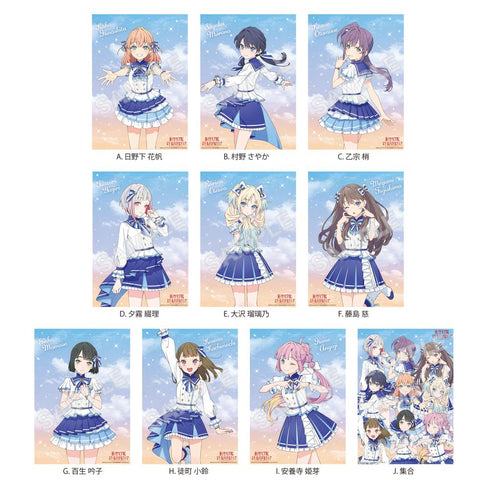 『ラブライブ!蓮ノ空女学院スクールアイドルクラブ』A4クリアポスター /I 安養寺姫芽(vol.2)