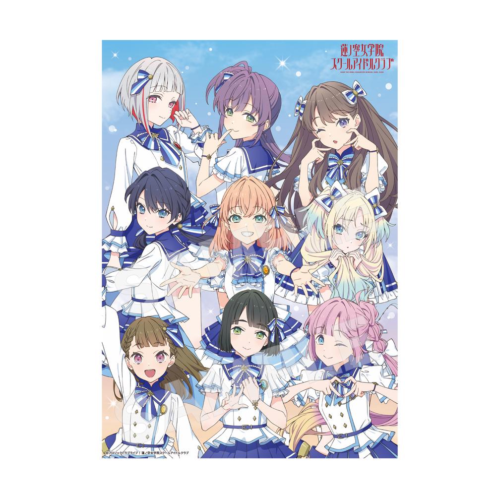 アニメ ゲーム キャラクター クリアファイル 下敷き ポスター 大量 まとめ売り アニメ ゲーム キャラクター クリアファイル 下敷き ポスター 大量