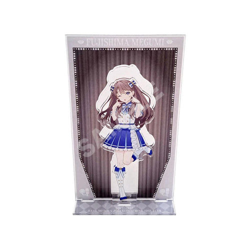 『ラブライブ!蓮ノ空女学院スクールアイドルクラブ』背景付きアクスタ /F 藤島慈