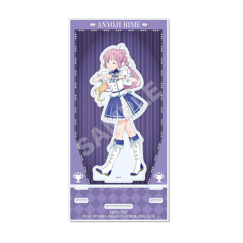 『ラブライブ!蓮ノ空女学院スクールアイドルクラブ』背景付きアクスタ /I 安養寺姫芽