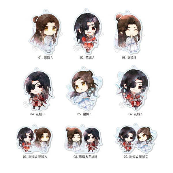 『天官賜福 貮』アクリルキーホルダー /01 全9種【BOX】