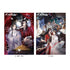 『天官賜福 貮』A4クリアポスター /02 集合
