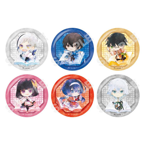 『文豪ストレイドッグス』キャラでるアート 缶バッジ /01 全13種(チャイナ服ver.)【BOX】