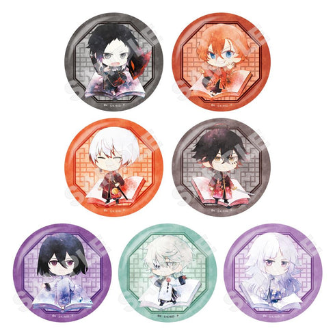 『文豪ストレイドッグス』キャラでるアート 缶バッジ /01 全13種(チャイナ服ver.)【BOX】【202510再販】