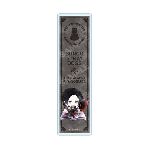 『文豪ストレイドッグス』キャラでるアート クリアブックマーカー /07 芥川龍之介(チャイナ服ver.)【202510再販】