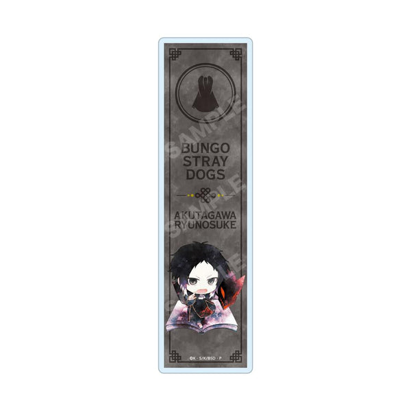 『文豪ストレイドッグス』キャラでるアート クリアブックマーカー /07 芥川龍之介(チャイナ服ver.)【202510再販】