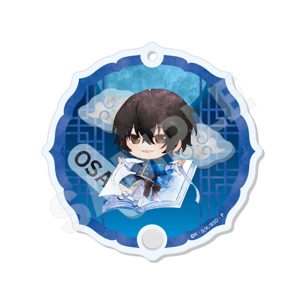 『文豪ストレイドッグス』キャラでるアート シャカシャカアクキー /02 太宰治(チャイナ服ver.)