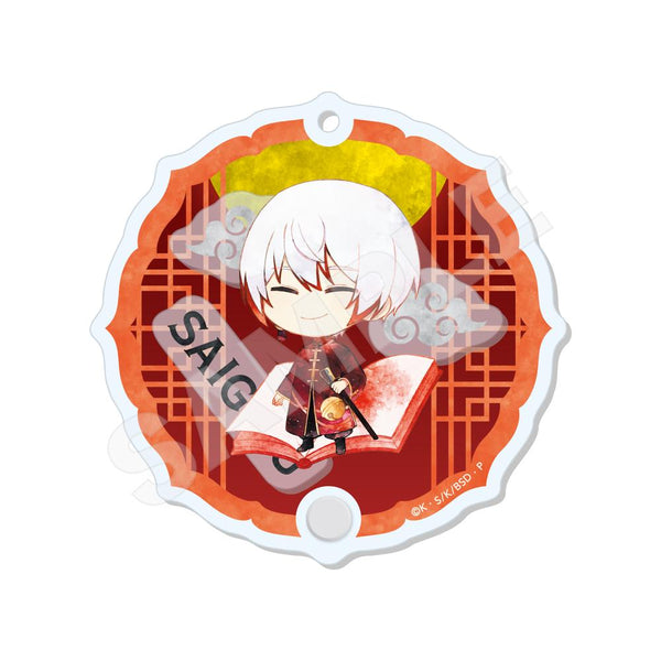 『文豪ストレイドッグス』キャラでるアート シャカシャカアクキー /09 条野採菊(チャイナ服ver.)