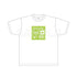 『ブルーロック』Tシャツ /01 潔 世一