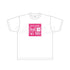 『ブルーロック』Tシャツ /03 千切 豹馬