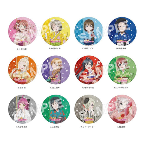 『ラブライブ!虹ヶ咲学園スクールアイドル同好会』レザーバッジ /A 全12種【BOX】