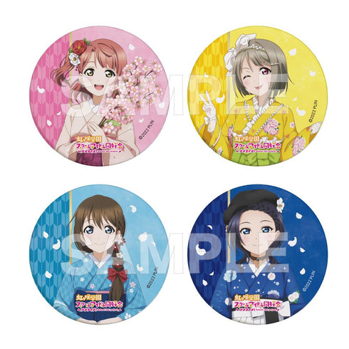 『ラブライブ!虹ヶ咲学園スクールアイドル同好会』レザーバッジ /A 全12種【BOX】