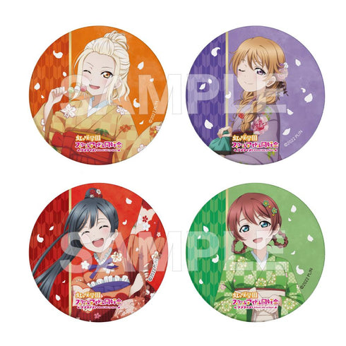『ラブライブ!虹ヶ咲学園スクールアイドル同好会』レザーバッジ /A 全12種【BOX】