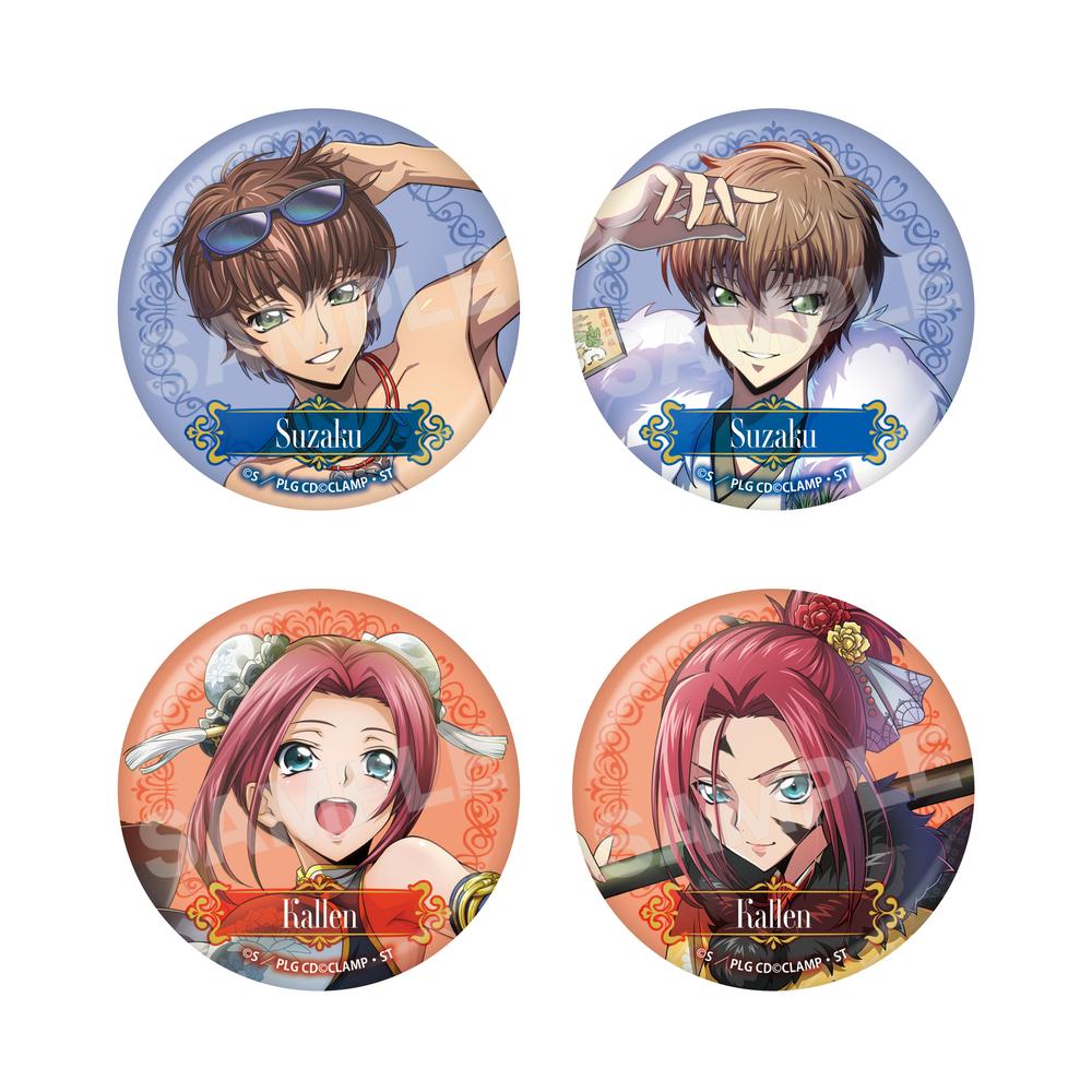 コードギアス 反逆のルルーシュ ロストストーリーズ』缶バッジ /01 全8