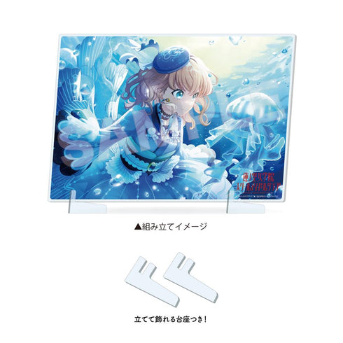 『ラブライブ!蓮ノ空女学院スクールアイドルクラブ』アクリルボード /O 安養寺姫芽