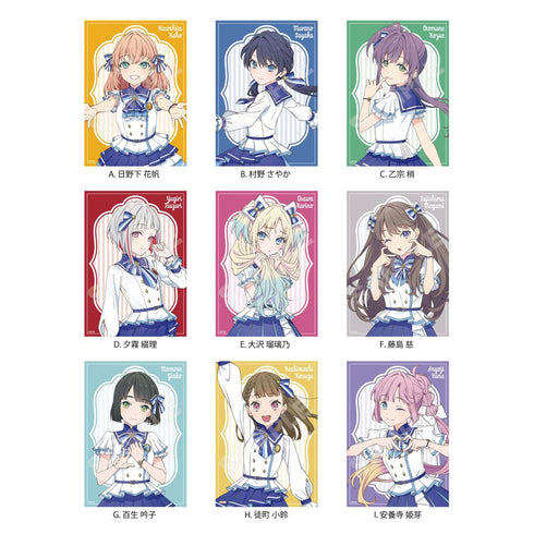 『ラブライブ!蓮ノ空女学院スクールアイドルクラブ』ブロマイド /A 全9種【BOX】