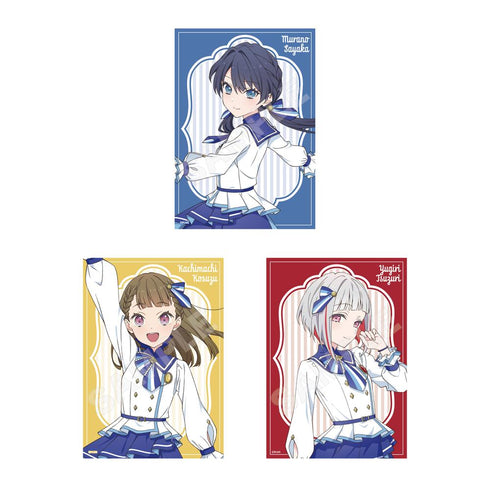 『ラブライブ!蓮ノ空女学院スクールアイドルクラブ』ブロマイド /A 全9種【BOX】