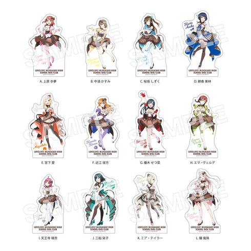 『ラブライブ!虹ヶ咲学園スクールアイドル同好会』ステッカー /A 全12種【BOX】