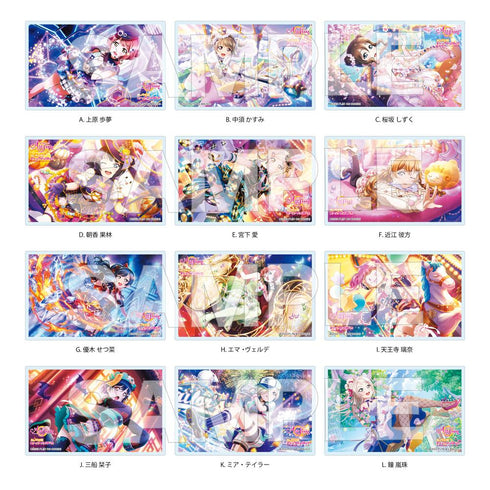 『ラブライブ!虹ヶ咲学園スクールアイドル同好会』クリアカード /A 全12種【BOX】