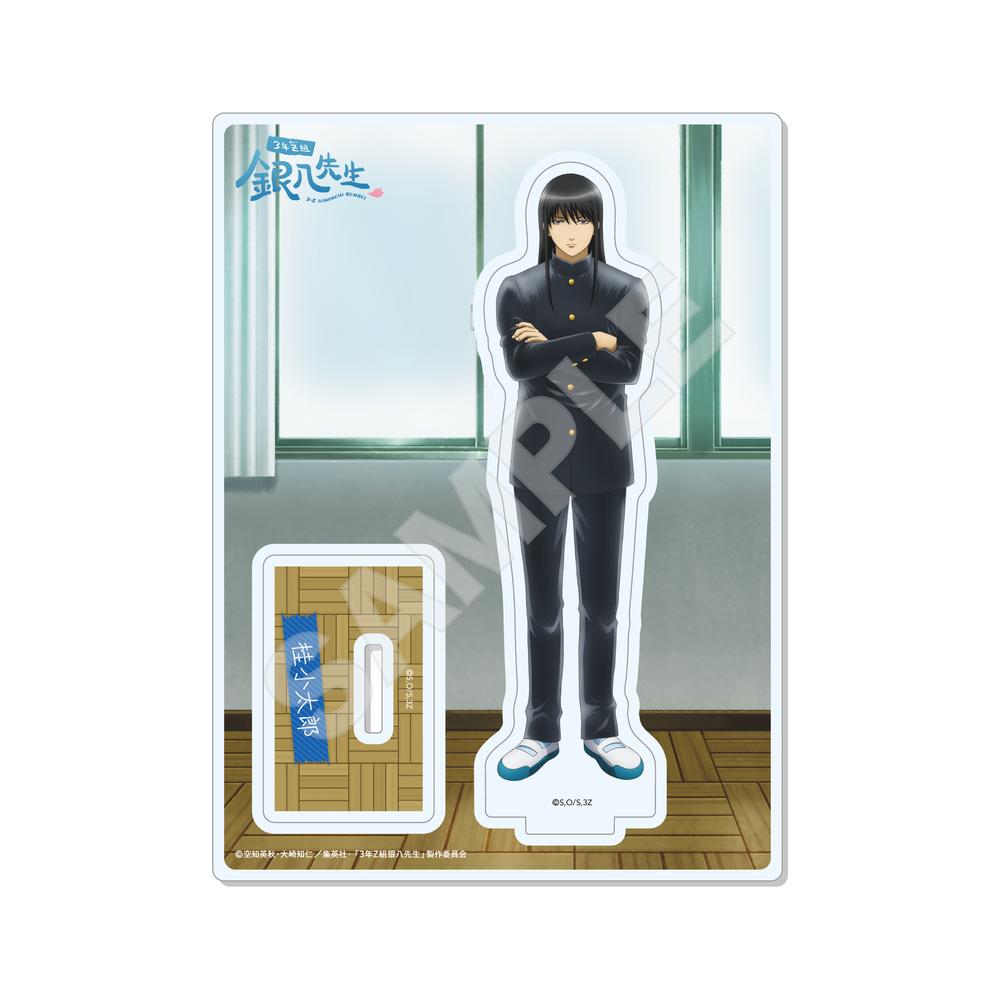 3年Z組銀八先生』アクリルスタンド /05 桂小太郎 - Anime Store.JP