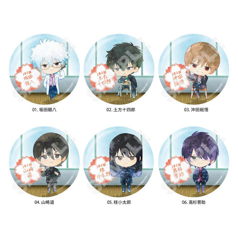 『3年Z組銀八先生』缶バッジ /01 BOXB(全6種)【202510再販】