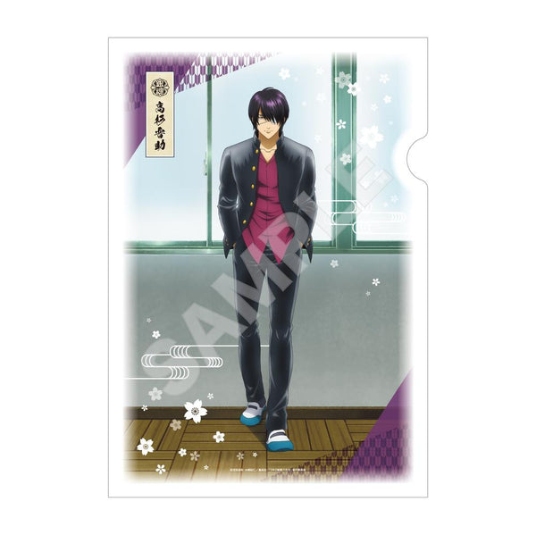 『3年Z組銀八先生』和紙ファイル /06 高杉晋助【202510再販】