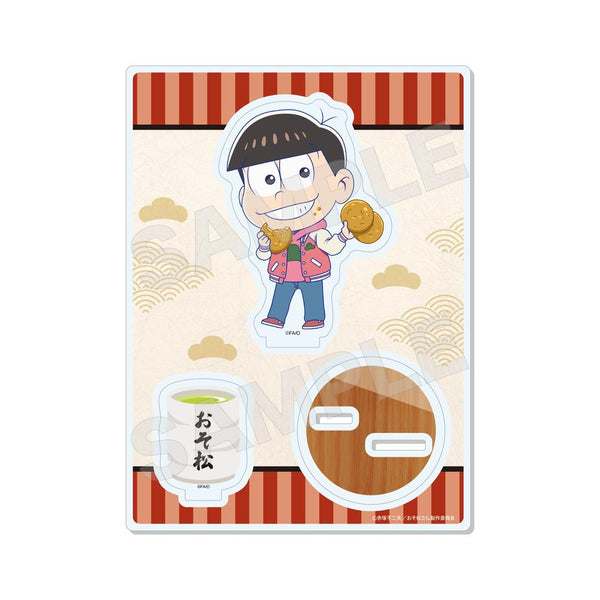 『おそ松さん』アクリルスタンド 07 おそ松(ミニキャラ)