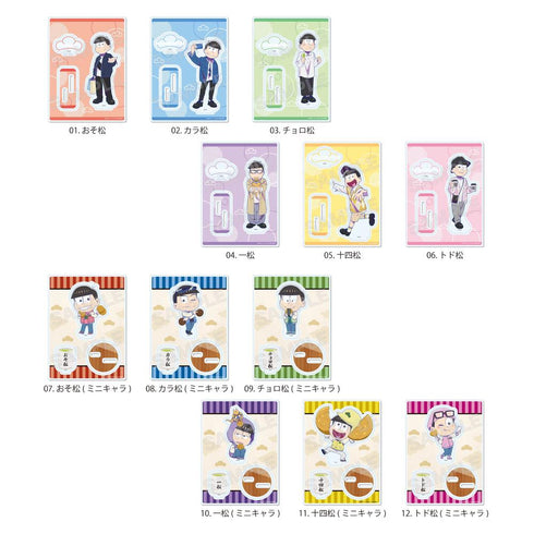 『おそ松さん』アクリルスタンド /09 チョロ松(ミニキャラ)【202510再販】