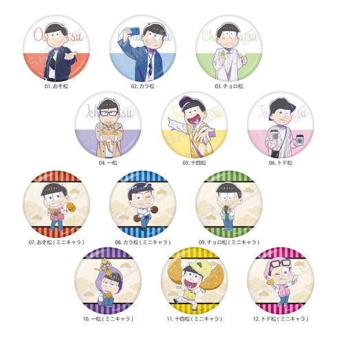 『おそ松さん』デート風ver. 缶バッジ /01 全12種【BOX】【202510再販】