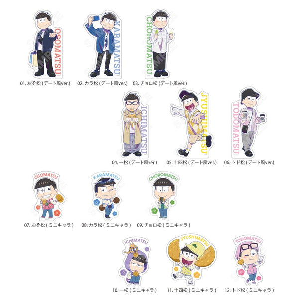 『おそ松さん』ステッカー 01【BOX】