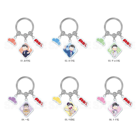 『おそ松さん』デート風ver. 3連チャーム /04 一松【202510再販】