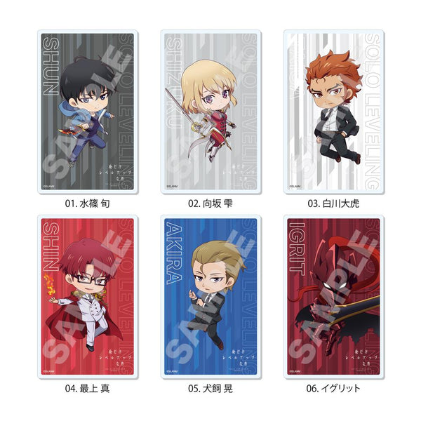 『俺だけレベルアップな件』アクリルカード /02 第2弾(全6種)【BOX】