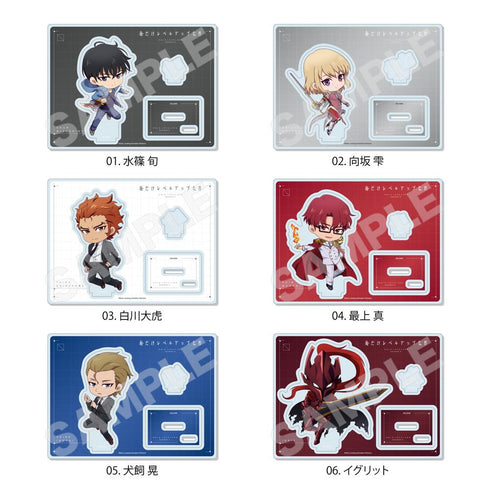 『俺だけレベルアップな件』ジオラマアクリル /05 犬飼 晃