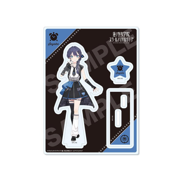 『ラブライブ!蓮ノ空女学院スクールアイドルクラブ』アイドゥーミー! ver. アクリルスタンド /B 村野 さやか