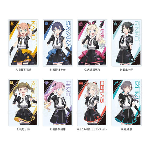 『ラブライブ!蓮ノ空女学院スクールアイドルクラブ』アイドゥーミー! ver. クリアカード /A 全8種【BOX】