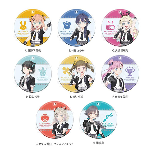 『ラブライブ!蓮ノ空女学院スクールアイドルクラブ』アイドゥーミー! ver. クリアソフトキーホルダー /A 全8種【BOX】