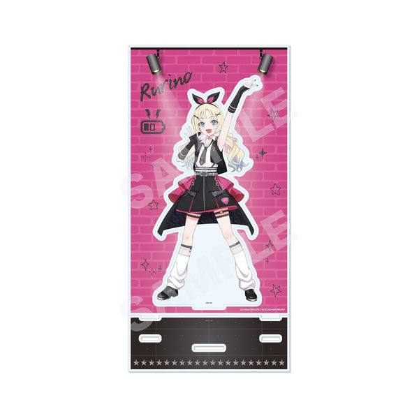 『ラブライブ!蓮ノ空女学院スクールアイドルクラブ』アイドゥーミー! ver. 背景付きアクスタ /C 大沢 瑠璃乃