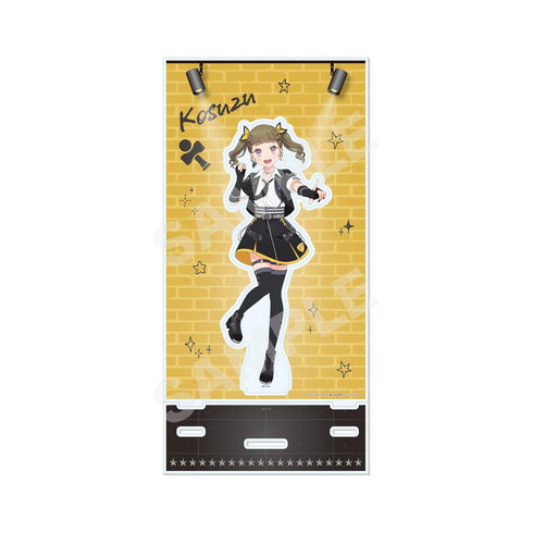 『ラブライブ!蓮ノ空女学院スクールアイドルクラブ』アイドゥーミー! ver. 背景付きアクスタ /E 徒町 小鈴