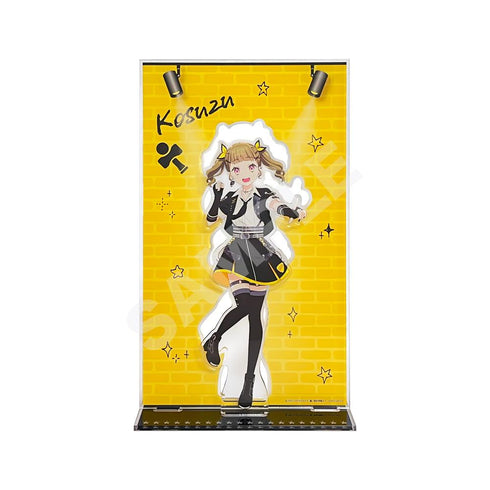『ラブライブ!蓮ノ空女学院スクールアイドルクラブ』アイドゥーミー! ver. 背景付きアクスタ /E 徒町 小鈴