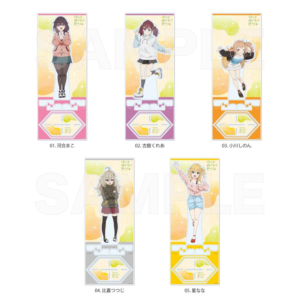 J*0様 日々は過ぎれど飯うまし　コミック＋アクリルスタンドフィギュア＋描き下ろ 日々は過ぎれど飯うまし 1巻 アクリルスタンドフィギュア