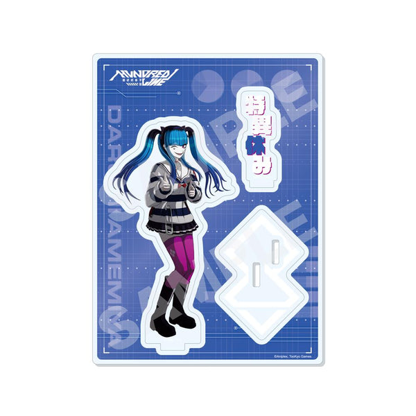 『HUNDRED LINE -最終防衛学園-』アクリルスタンド /04 飴宮怠美