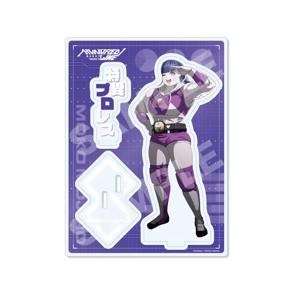 『HUNDRED LINE -最終防衛学園-』アクリルスタンド /15 喪白もこ