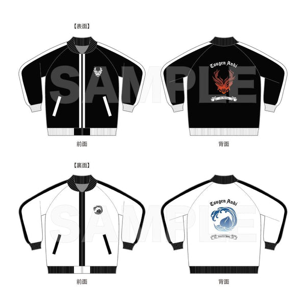 『桃源暗鬼』スカジャン /01 鬼・桃