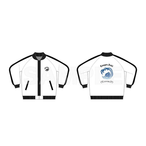 『桃源暗鬼』スカジャン /01 鬼・桃