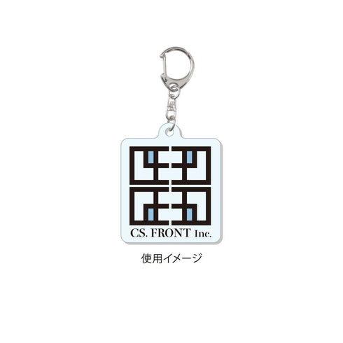 『桃源暗鬼』スカジャン×着物ver. アクリルキーホルダー /01 全6種【BOX】【202603再販】