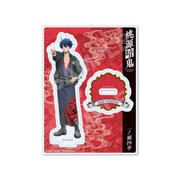 『桃源暗鬼』スカジャン×着物ver. アクリルスタンド /01 一ノ瀬 四季【202603再販】